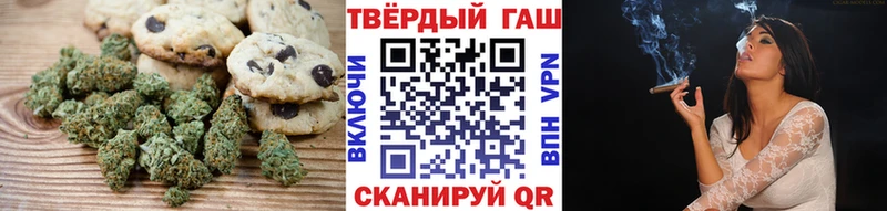 Купить закладки  Шахты  Еда ТГК марихуана 