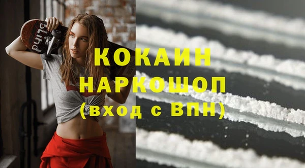 гидропоника Вязьма