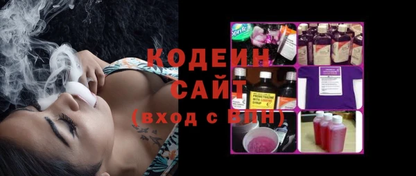 гидропоника Вязьма