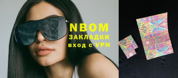 гидропоника Вязьма