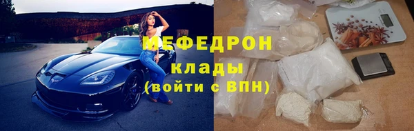 гидропоника Вязьма