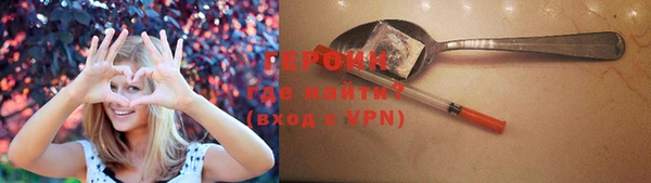 гидропоника Вязьма