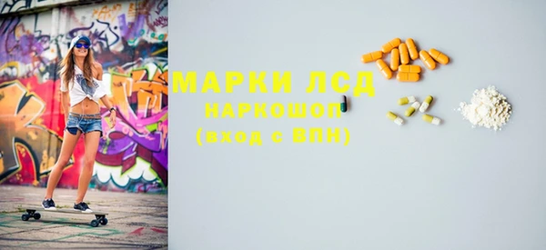 марихуана Вязники