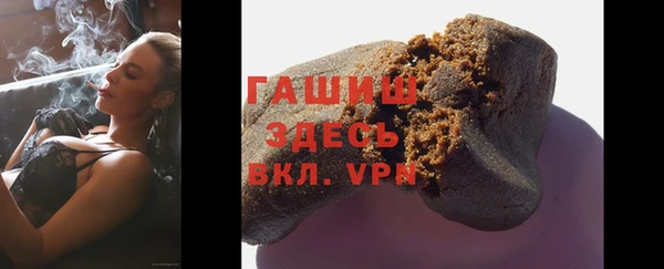 гидропоника Вязьма
