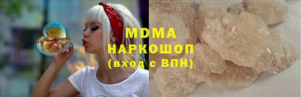 марихуана Вязники