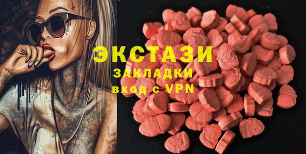 гидропоника Вязьма