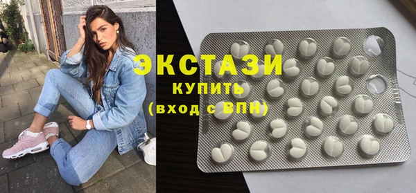 мет Вяземский