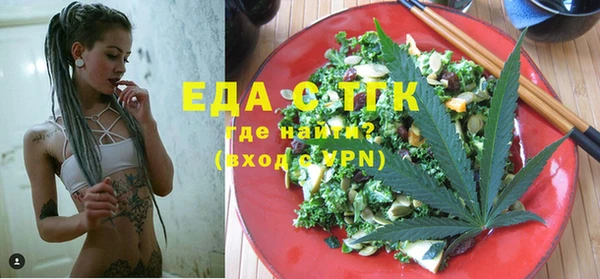 гидропоника Вязьма