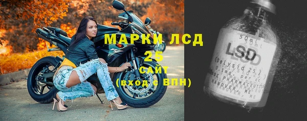 гидропоника Вязьма
