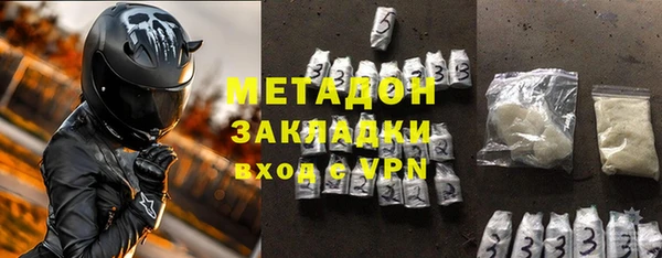 гидропоника Вязьма