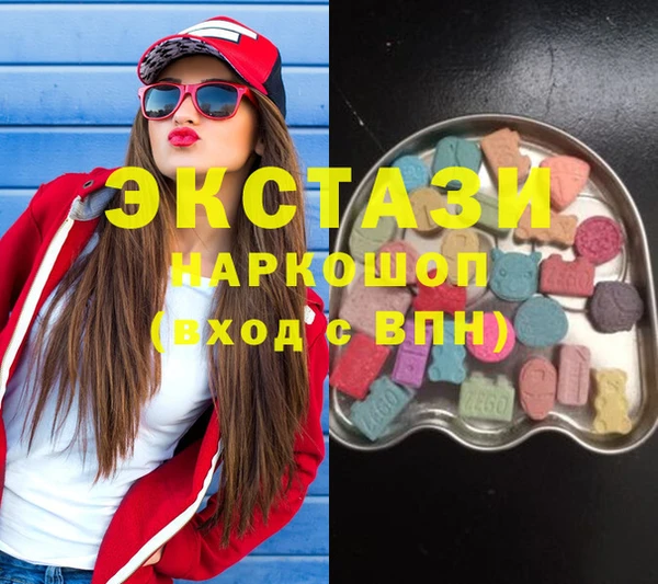 марихуана Вязники