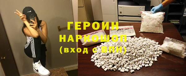 гидропоника Вязьма
