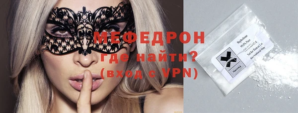 марихуана Вязники