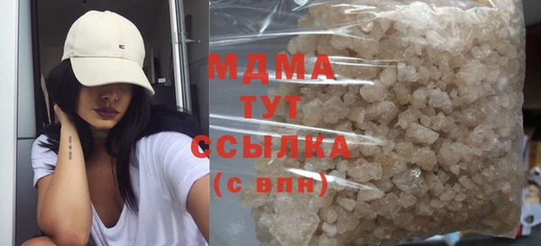 марихуана Вязники